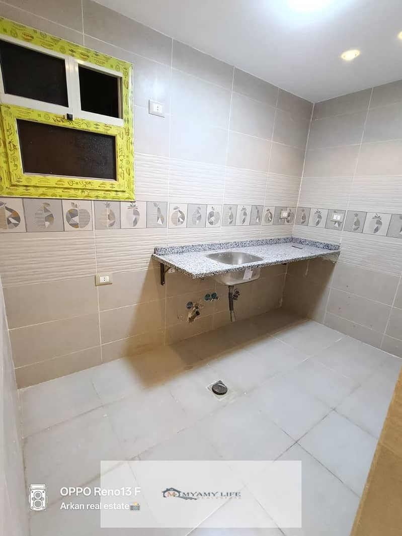 8 IMG-20251113-WA0239. jpg