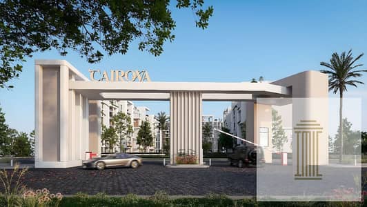 3 Bedroom Apartment for Sale in New Cairo, Cairo - 28814c40-34a4-42ea-83aa-e4fef74a0d6d. jpg