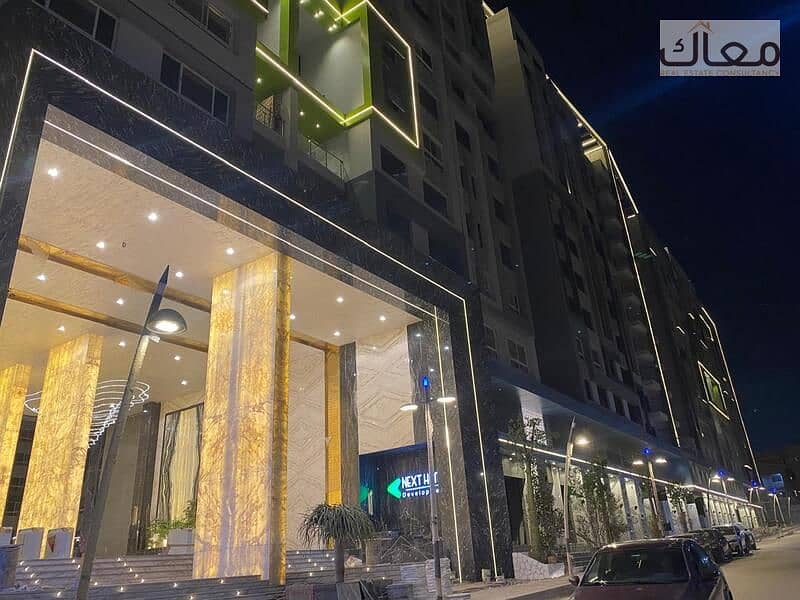 7 WhatsApp Image 2025-12-07 at 3.42. 41 AM. jpeg