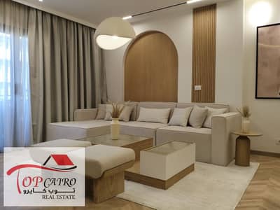 3 Bedroom Flat for Sale in Madinaty, Cairo - WhatsApp Image 2025-12-07 at 1.32. 33 PM. jpeg 3 Bedroom Flat for Sale in Madinaty, Cairo - WhatsApp Image 2025-12-07 at 1.32. 33 PM. jpeg