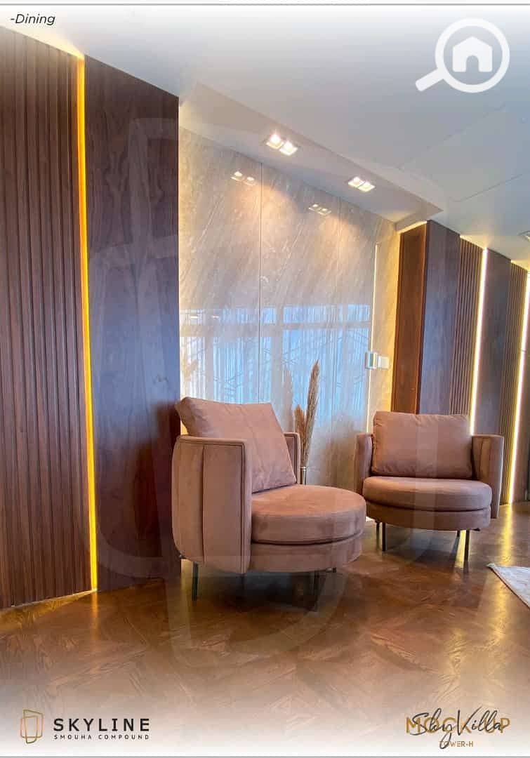 3 WhatsApp Image 2025-10-28 at 12.35. 47 PM (2). jpeg