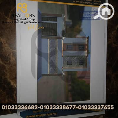 فیلا 5 غرف نوم للبيع في 6 أكتوبر، الجيزة - 1. jpg فیلا 5 غرف نوم للبيع في 6 أكتوبر، الجيزة - 1. jpg