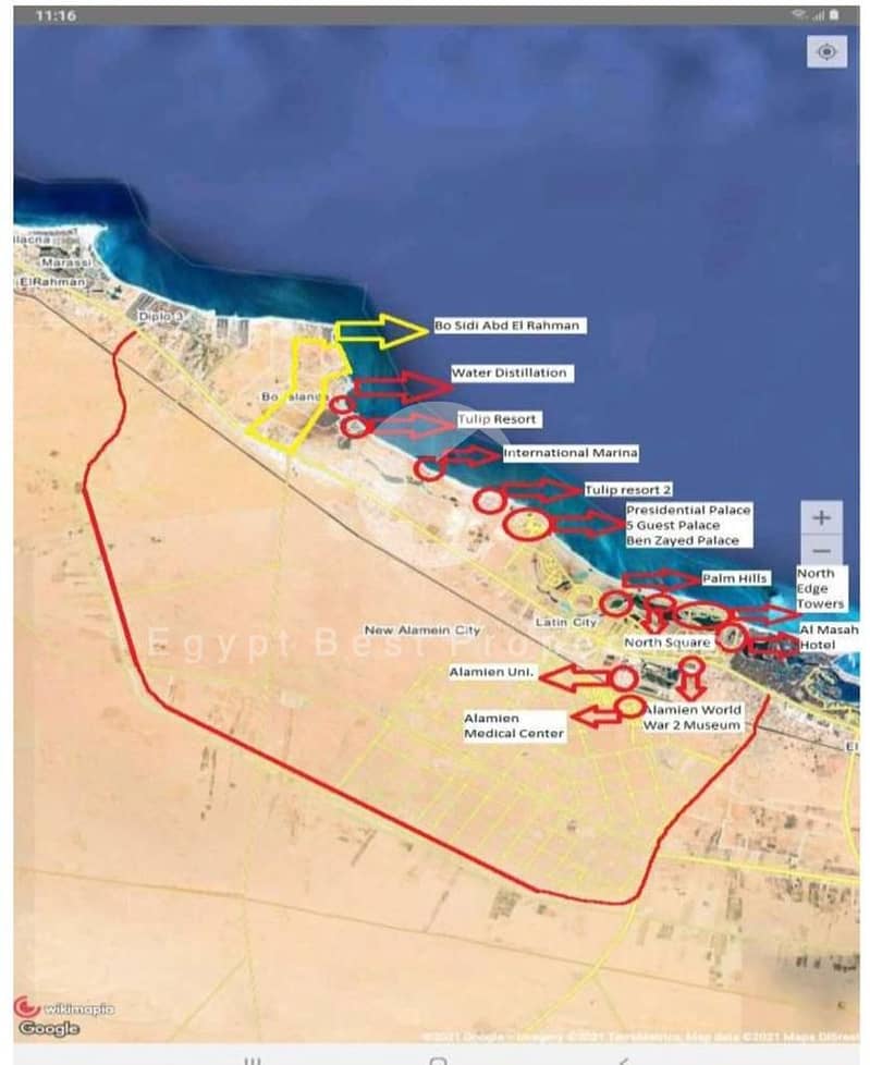 2 WhatsApp Image 2021-05-24 at 1.41. 51 PM. jpeg