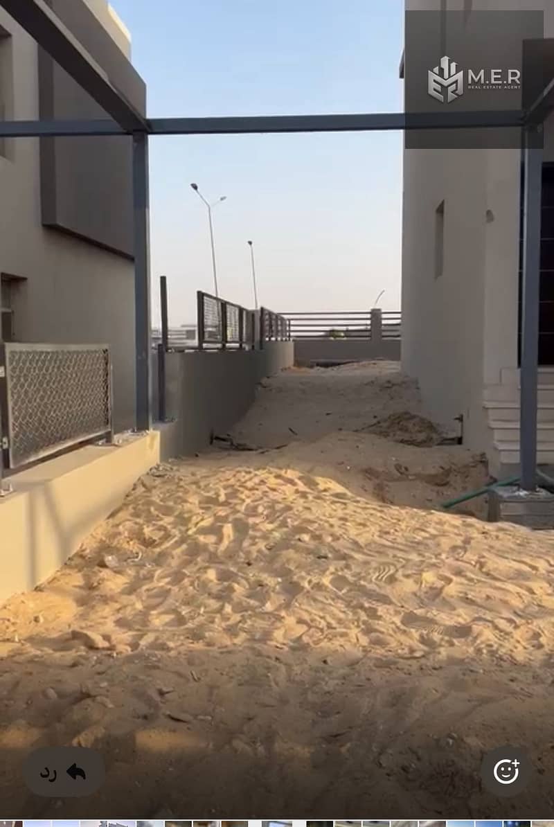 11 IMG-20251207-WA0097. jpg