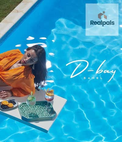 3 Bedroom Chalet for Sale in North Coast, Matruh - WhatsApp Image 2025-12-07 at 1.50. 28 PM (3). jpeg