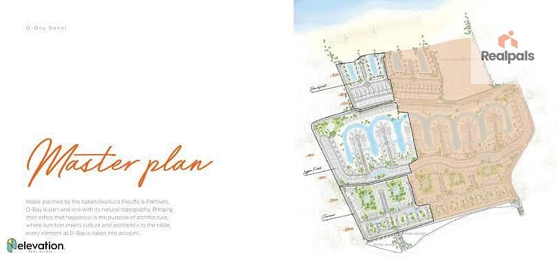 5 WhatsApp Image 2025-12-07 at 1.50. 29 PM (1). jpeg