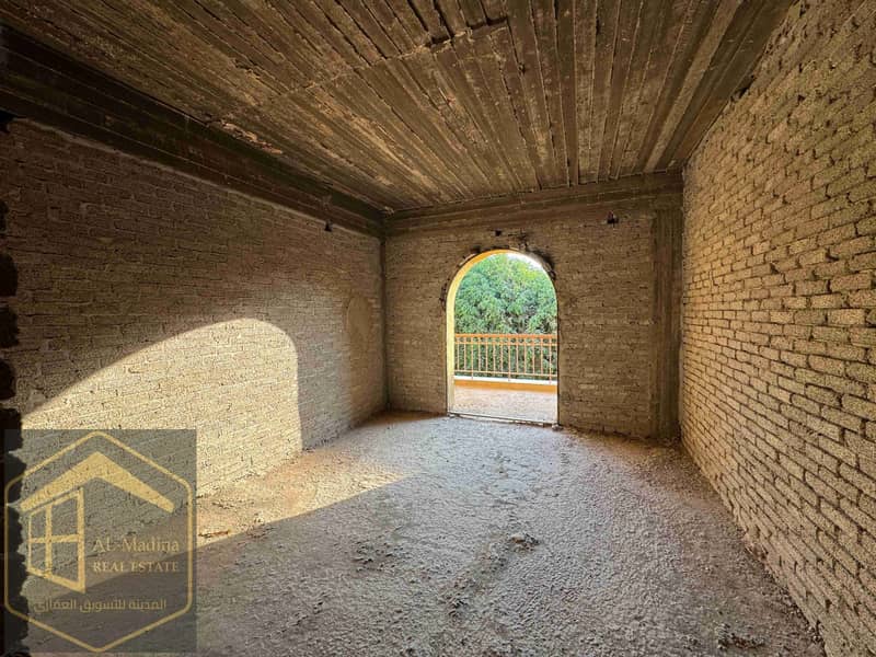 5 IMG-20251130-WA0087. jpg