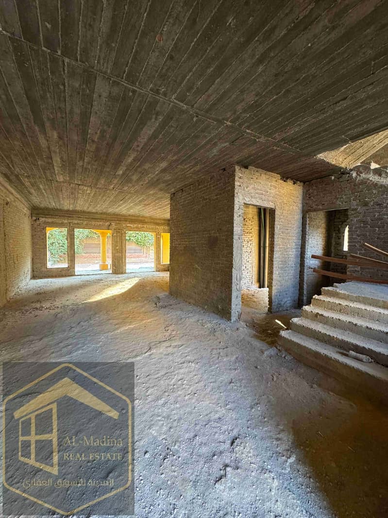 7 IMG-20251130-WA0085. jpg