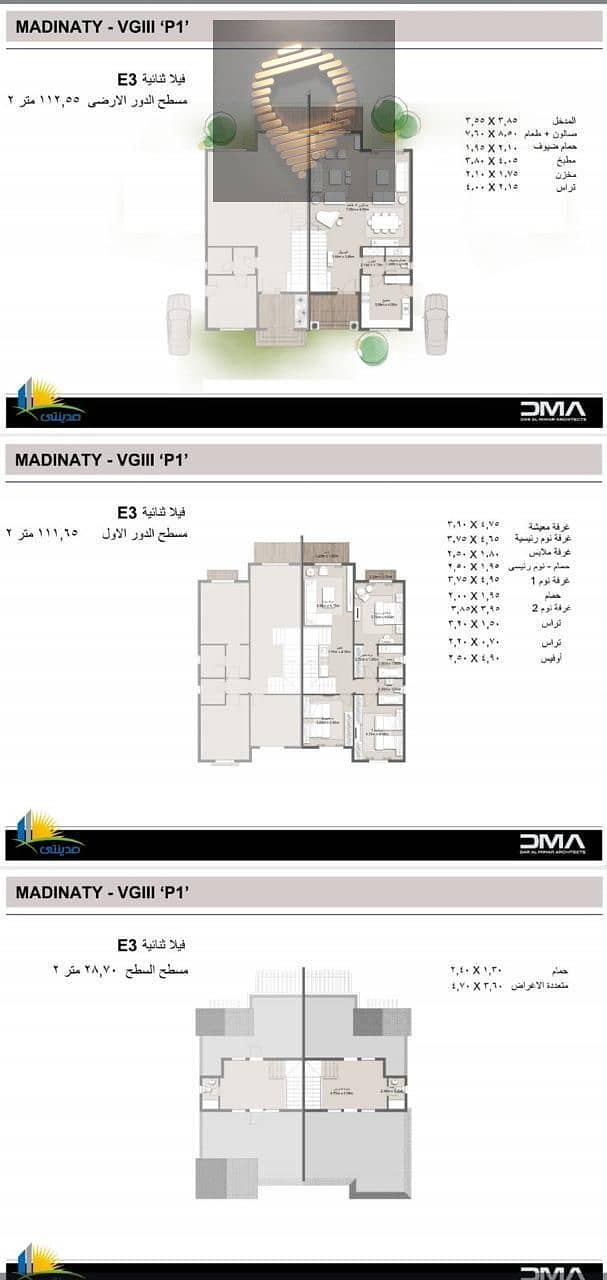 6 9908a5cc-0a1c-4f5a-b2b2-4af723ae2e29. jpeg