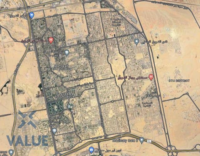 7 Screenshot 2024-07-14 121551. png