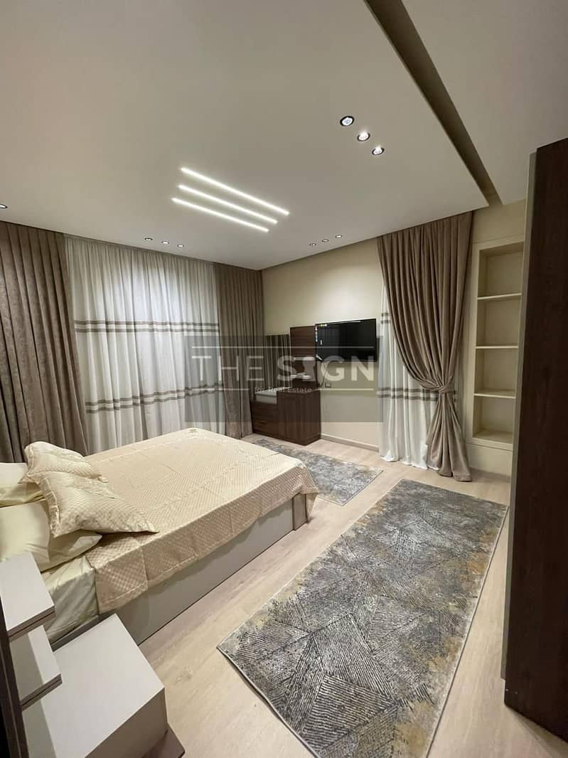 6 WhatsApp Image 2025-12-07 at 14.10. 22. jpeg