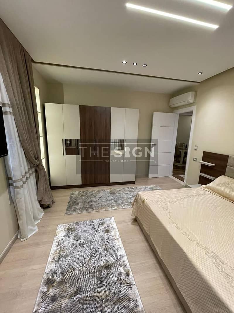 7 WhatsApp Image 2025-12-07 at 14.10. 23 (1). jpeg