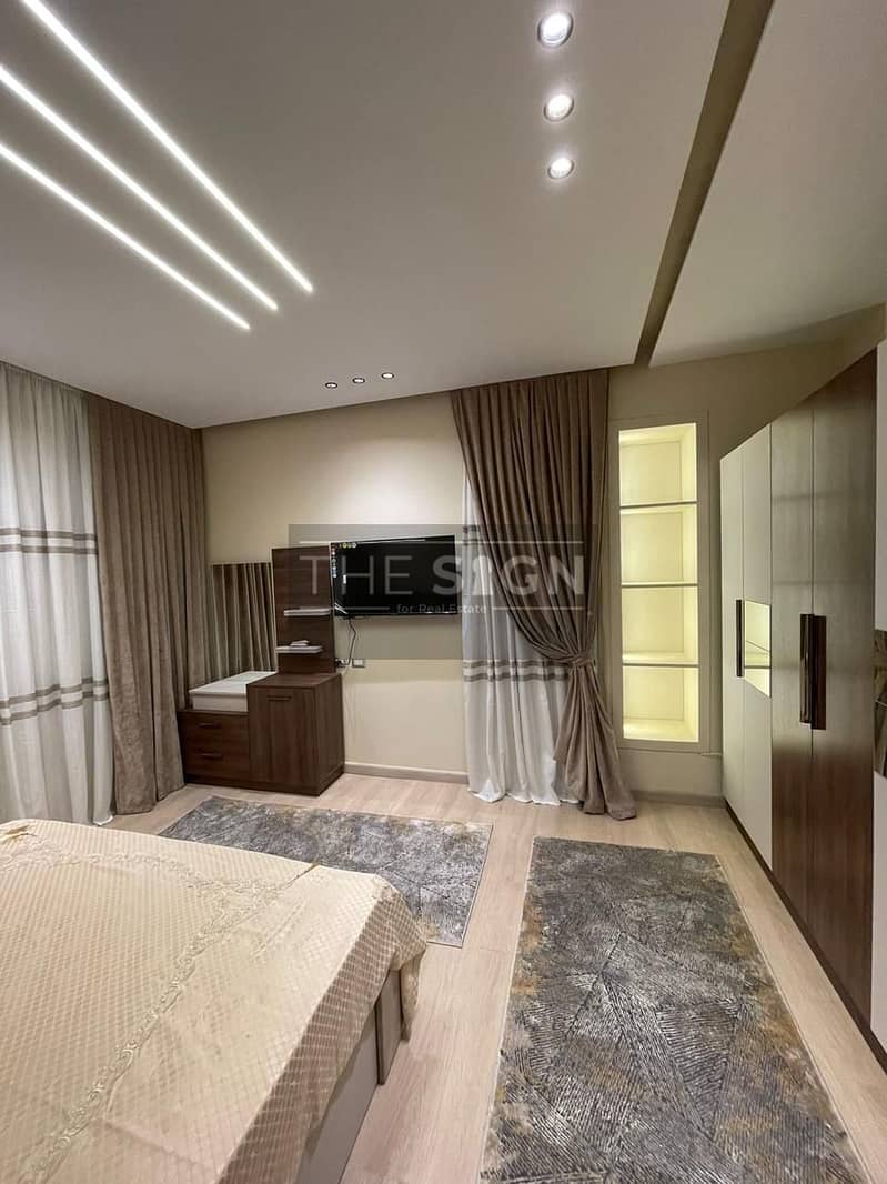 8 WhatsApp Image 2025-12-07 at 14.10. 23. jpeg