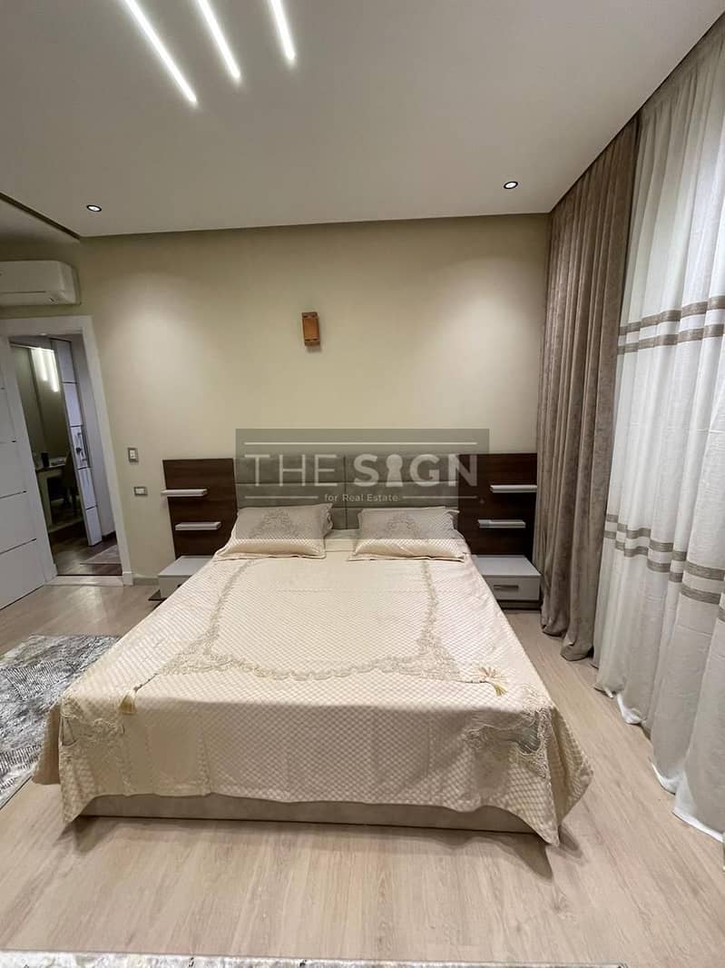 11 WhatsApp Image 2025-12-07 at 14.10. 24. jpeg