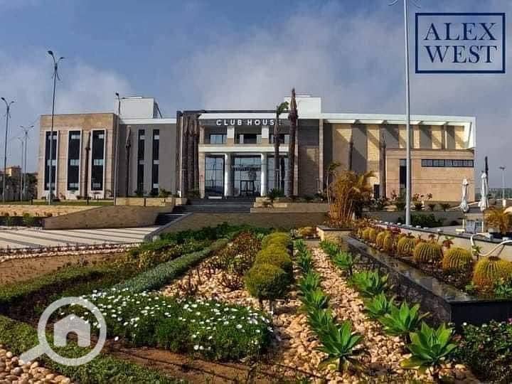 18 IMG-20250812-WA0094. jpg