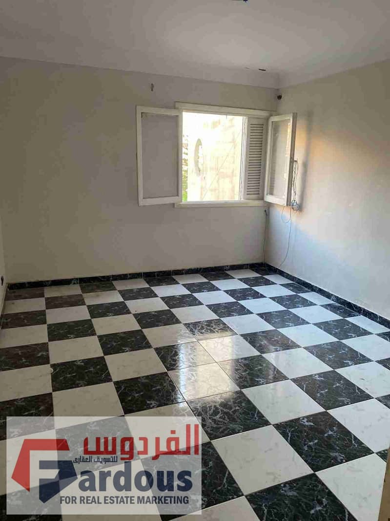 2 IMG-20251207-WA0003. jpg