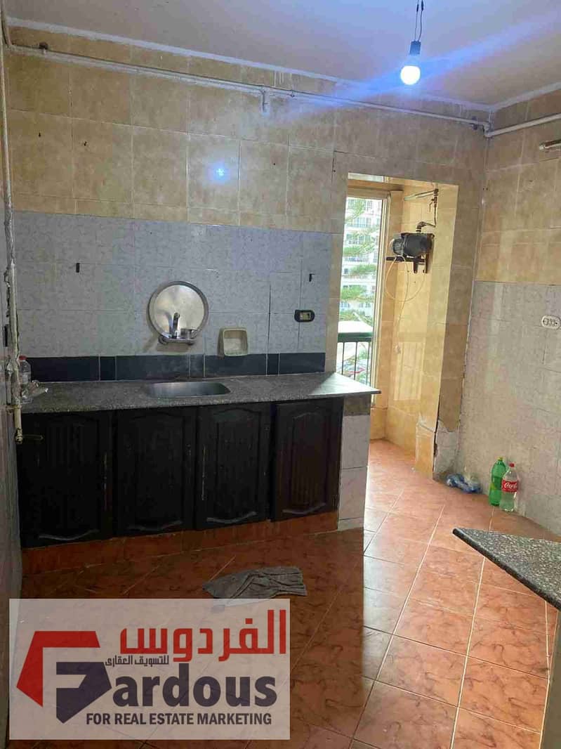 5 IMG-20251207-WA0001. jpg