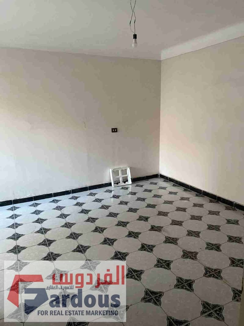 7 IMG-20251207-WA0004. jpg