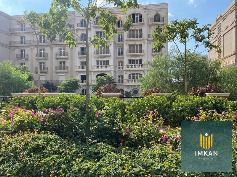 4 275548925_1180367629374026_7640471089040564244_n. jpg