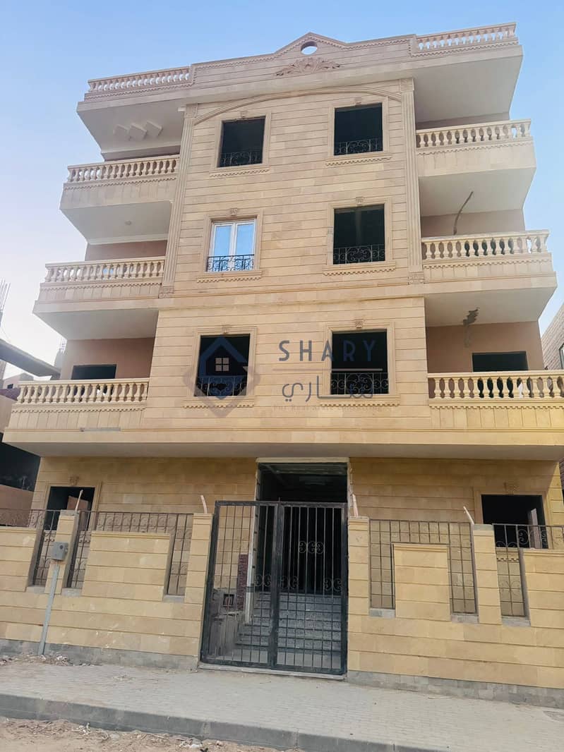 صورة واتساب بتاريخ 2025-12-06 في 16.46. 34_f2eb8da1. jpg