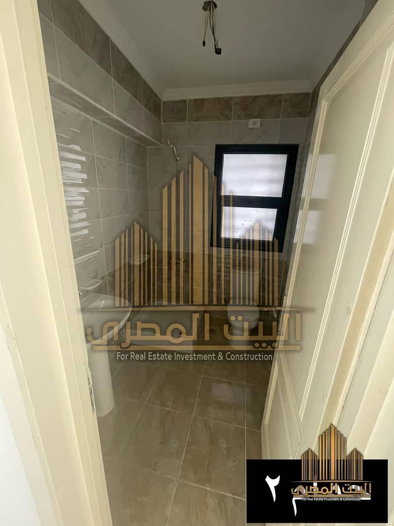 10 U647573 (5). jpeg