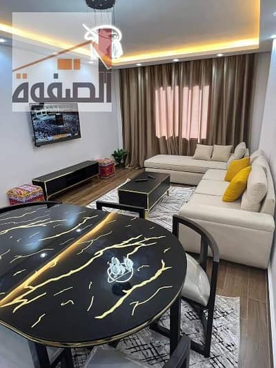 شقة 2 غرفة نوم للايجار في زهراء المعادى، القاهرة - شقة مفروشة فندقية في زهراء المعادي دقائق لمول 50 موقع راقي و خدمي