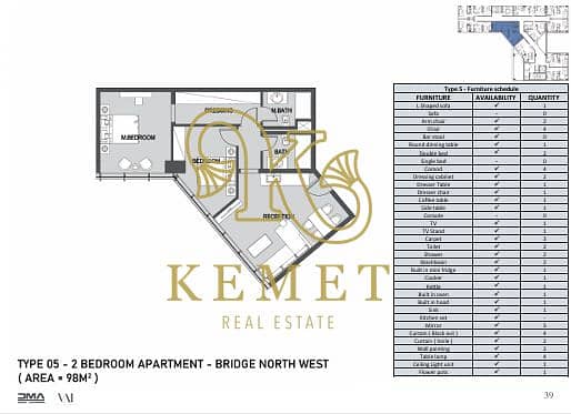 3 WhatsApp Image 2025-12-06 at 1.11. 46 PM. jpeg