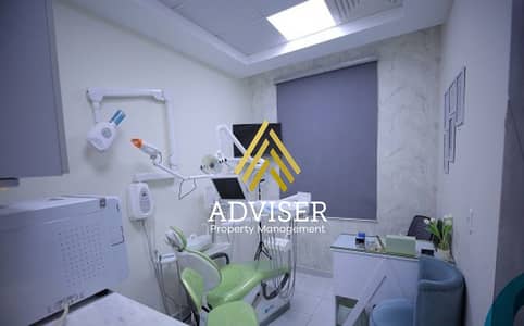 Clinic for Rent in New Cairo, Cairo - Clinic  (1). jpg