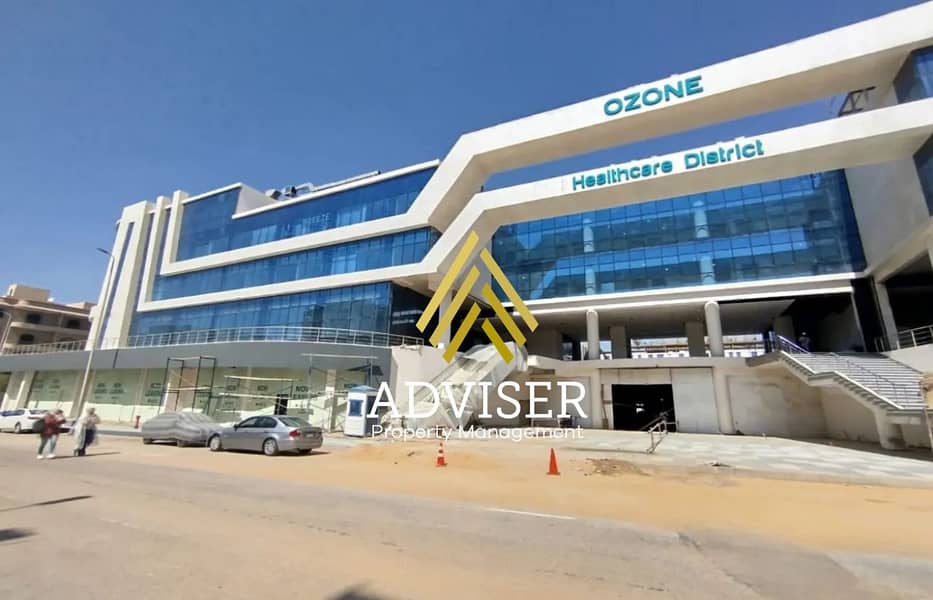 5 8125215-ca538o. jpg