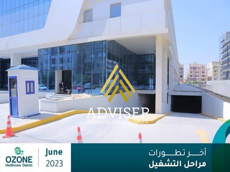 11 WhatsApp Image 2023-12-03 at 17.34. 54_749427c8. jpg