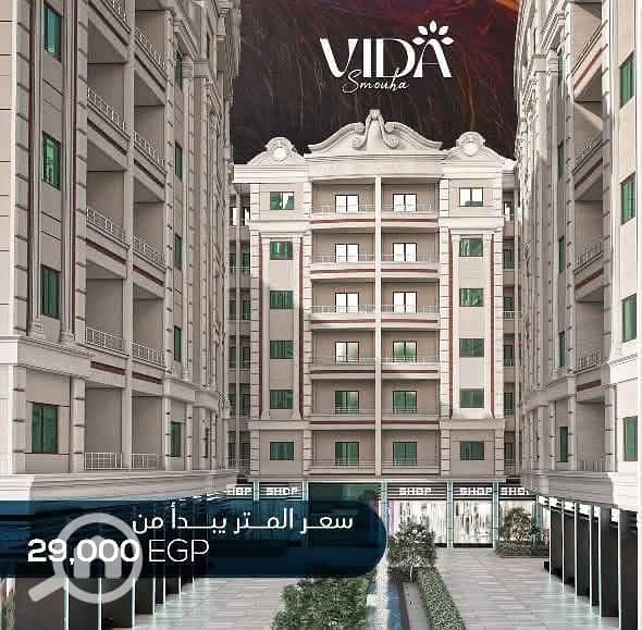 4 IMG-20250913-WA0203. jpg