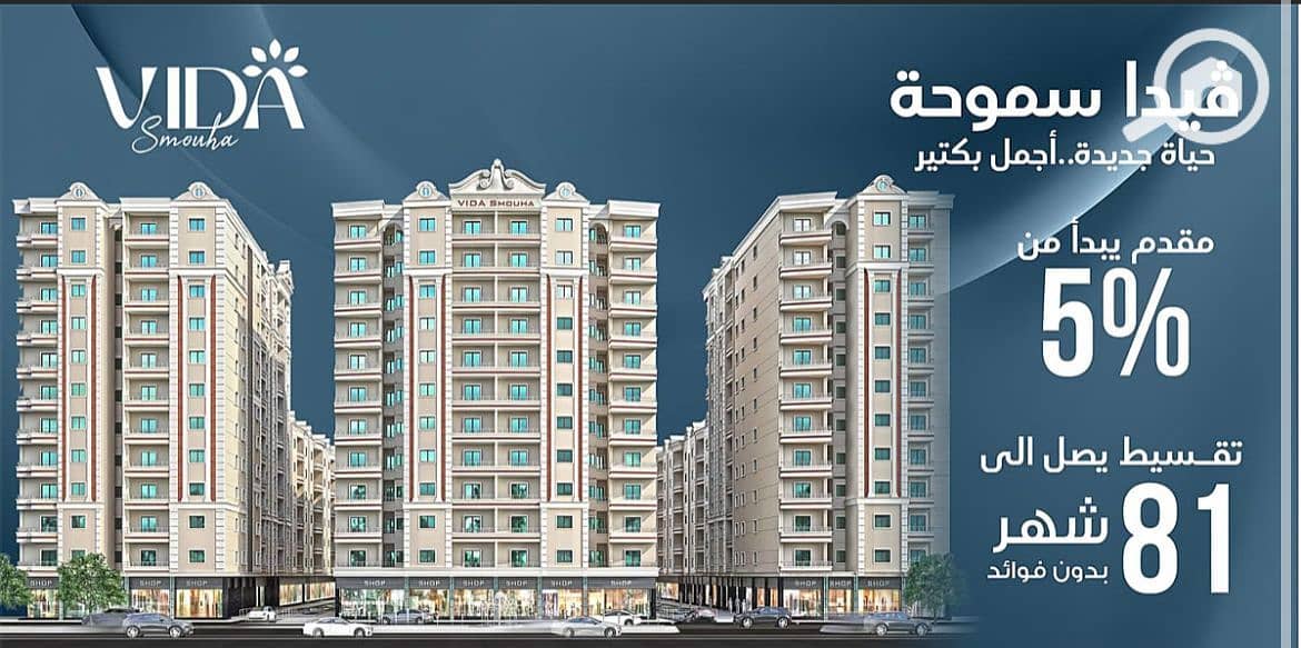 7 WhatsApp Image 2025-12-07 at 11.10. 47 AM. jpeg