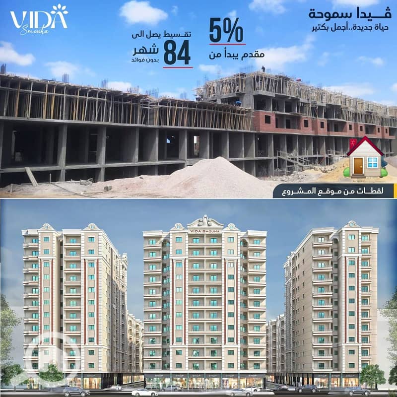 9 صورة واتساب بتاريخ 2025-09-20 في 15.11. 52_4bfd0656. jpg