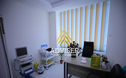 Clinic for Rent in New Cairo, Cairo - WhatsApp Image 2023-12-03 at 17.34. 51_01dcbd40. jpg