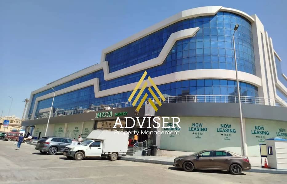 6 8125215-192afo. jpg