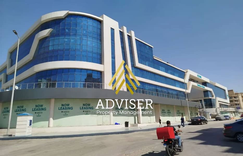 14 8125215-29bb6o. jpg