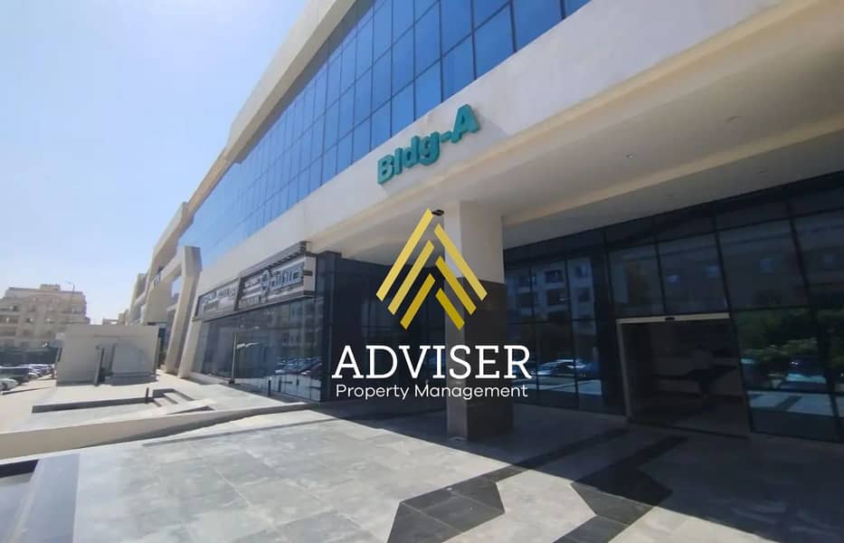 15 8125215-69ffeo. jpg