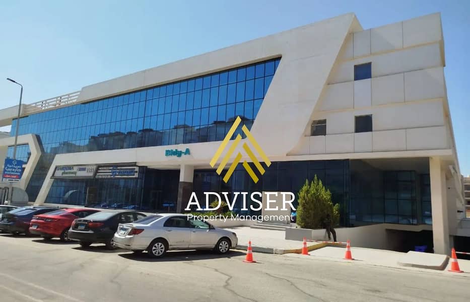 16 8125215-93cb3o. jpg