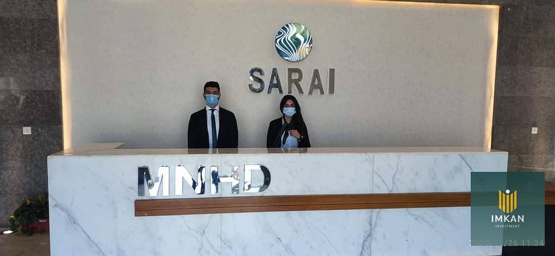 14 FB_IMG_1609096924051. jpg