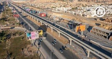 2 WhatsApp Image 2025-12-04 at 12.01. 49 PM. jpeg