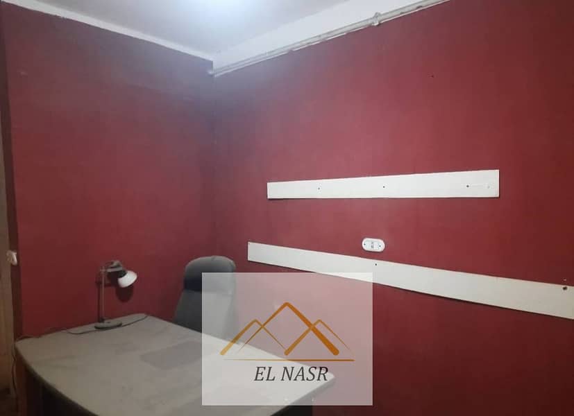 3 WhatsApp Image 2025-12-04 at 5.33. 03 PM. jpeg