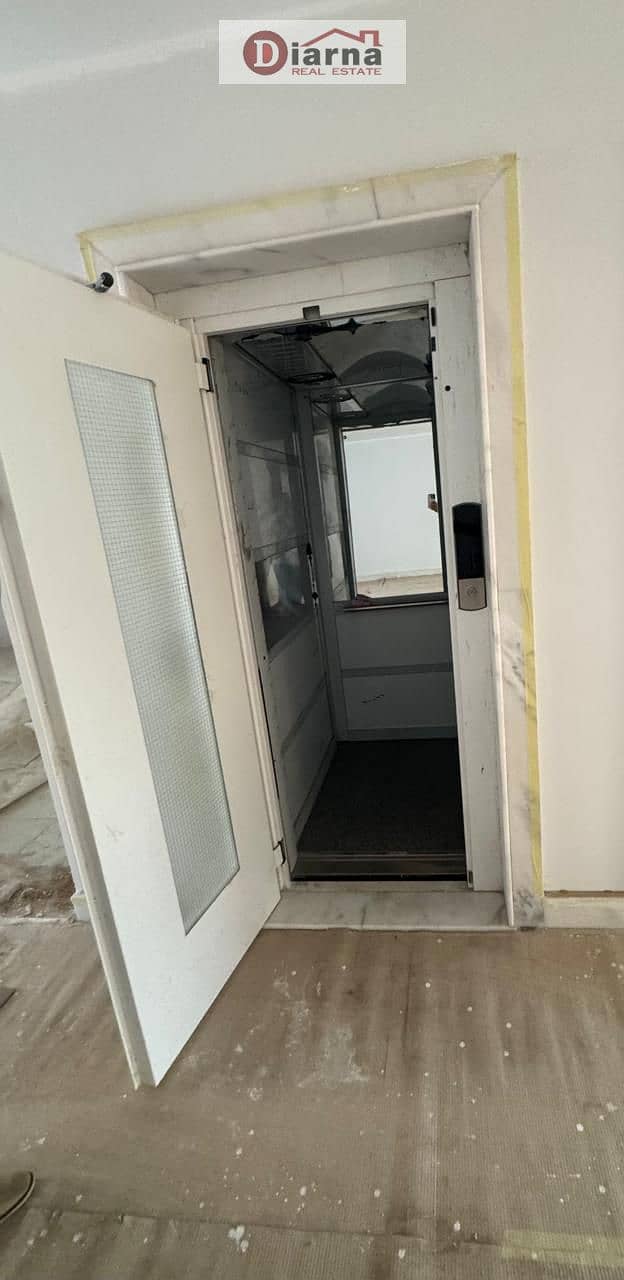 7 WhatsApp Image 2025-12-07 at 14.47. 57 (1). jpeg