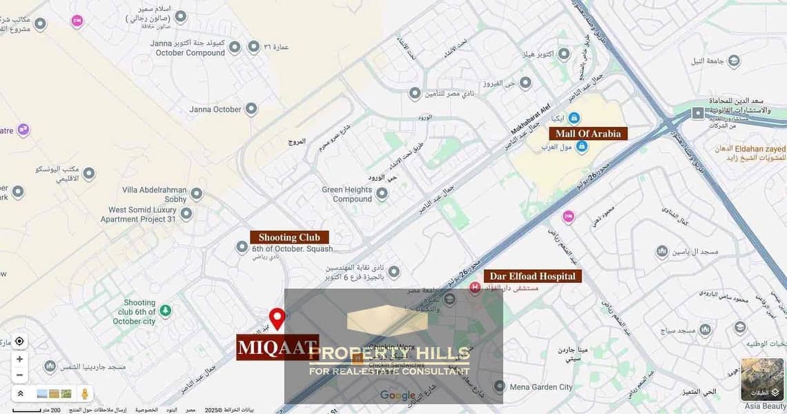 3 0df94ec0-254e-42ad-95dd-7caf03254004. jpg