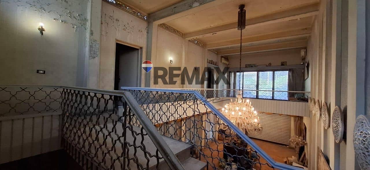 6 WhatsApp Image 2025-12-06 at 9.27. 11 PM (12). jpeg