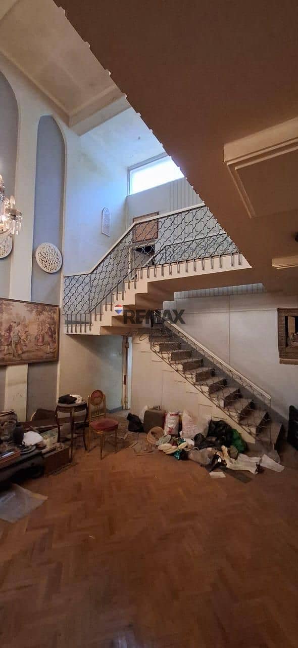 9 WhatsApp Image 2025-12-06 at 9.27. 11 PM (3). jpeg