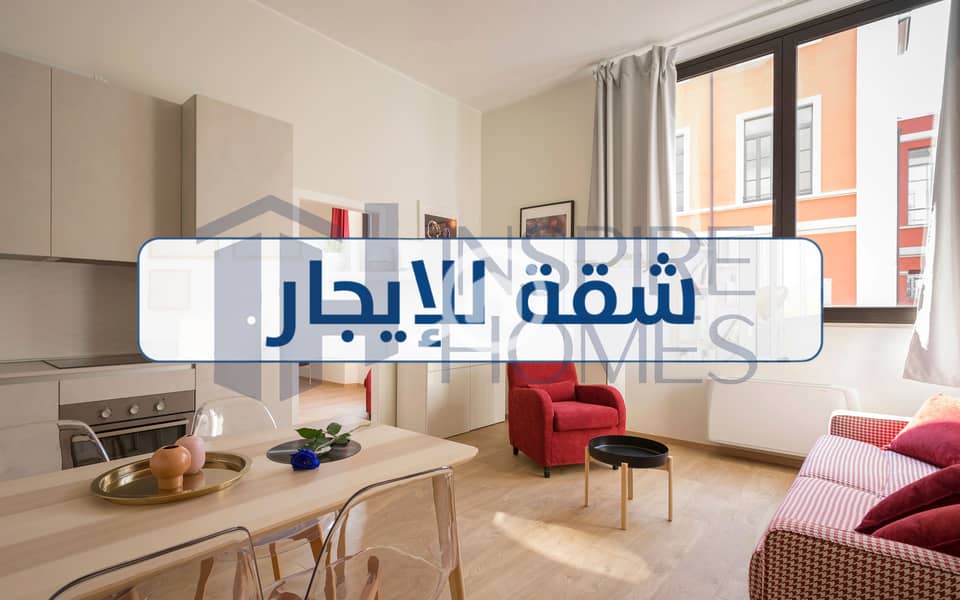 6 Apartment rent 6. jpg