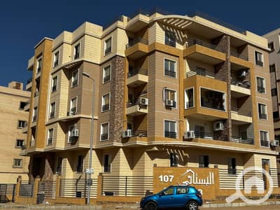 3 Bedroom Apartment for Sale in New Cairo, Cairo - 67df0825-2167-4820-8e70-b2de29ce5c07. jpeg