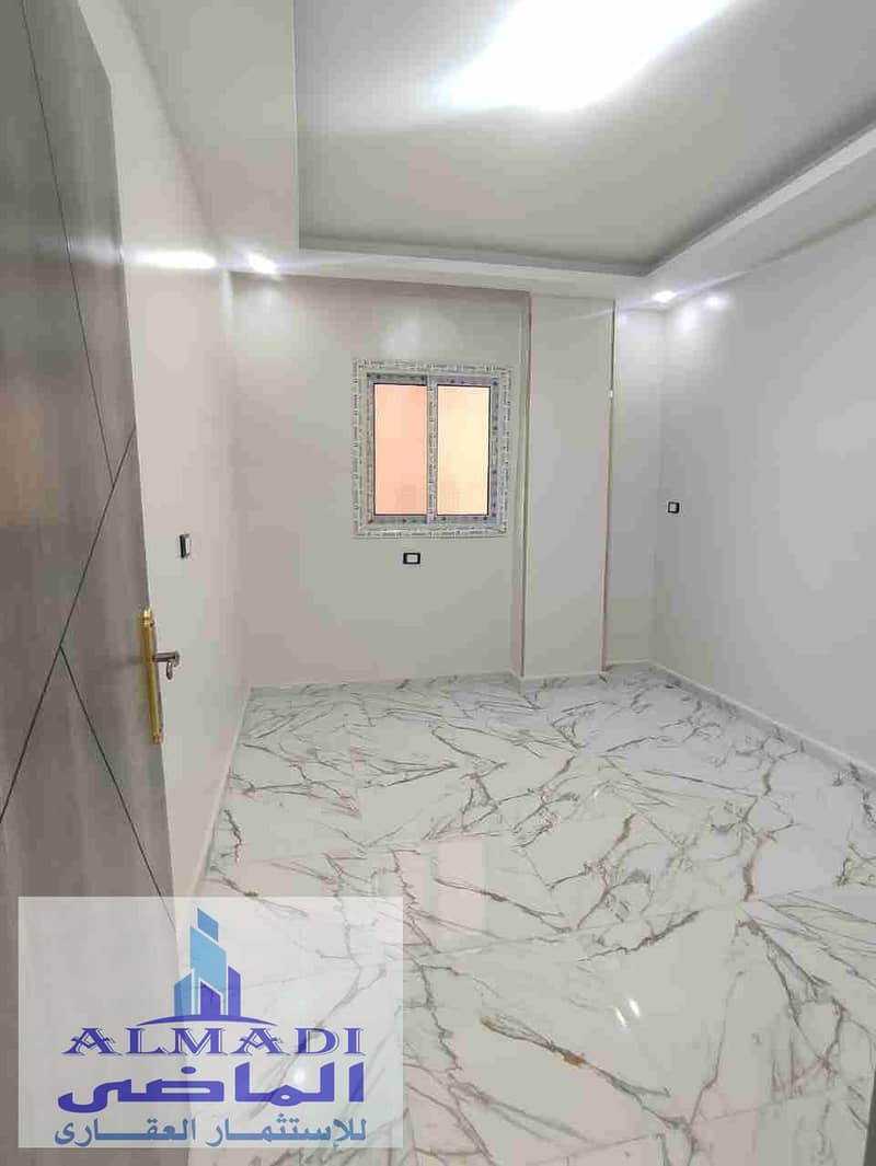 2 IMG-20250909-WA0019. jpg