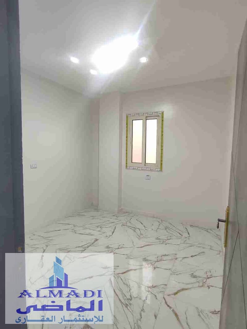 5 IMG-20250909-WA0008. jpg