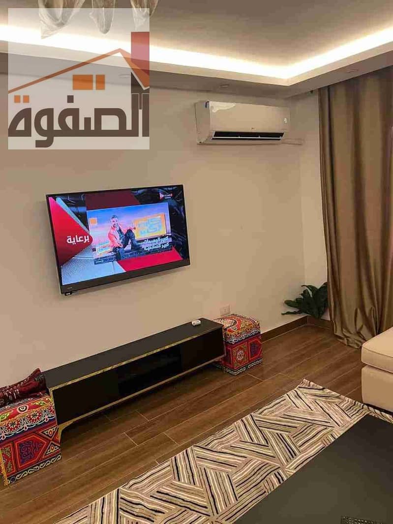 2 IMG-20240515-WA0053. jpg